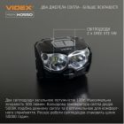 Фонарь Videx (VLF-H055D) 500Lm 5000K (VLF-H055D)
