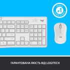Комплект Logitech MK295 Silent UA Off-White (920-009824)