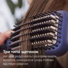 Електрощітка для волосся Philips (BHH885/00)