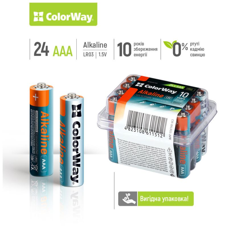 Батарейка ColorWay AAA LR03 Alkaline Power (щелочные) * 24шт plastic box (CW-BALR03-24PB)
