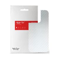 Пленка защитная Armorstandart back panel Apple iPhone 14 Pro Max Carbone Silver (ARM64970)