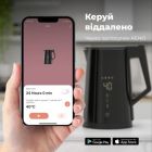 Электрочайник AENO (AEK0007S)