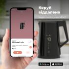 Електрочайник AENO (AEK0007S)