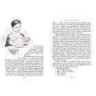 Книга Пригоди Тома Соєра - Марк Твен Видавництво РМ (9786178248031)