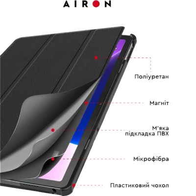Чехол для планшета AirOn Premium Lenovo tab M10 Plus 3rd Gen 2022 10.6 " + film (4822352781082)