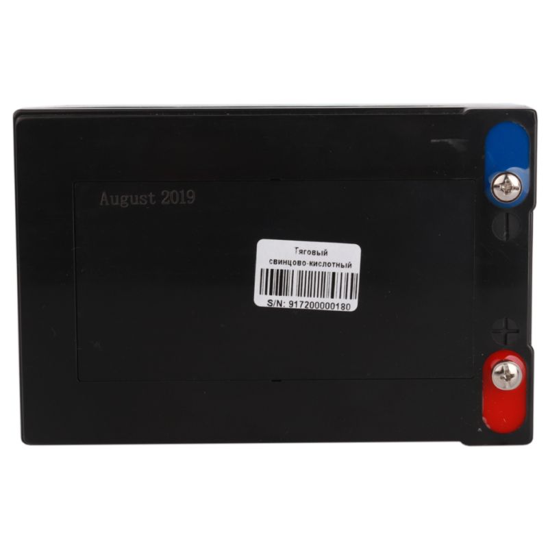 Батарея к ИБП LogicPower 12V 12Ah LP-6-DZM-12 (9172)