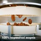 Кавомашина Philips (EP0820/00)