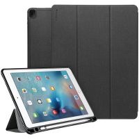 Чохол до планшета Ringke Smart Case для Apple iPad Pro 2020 12.9\' BLACK (RCA4794)
