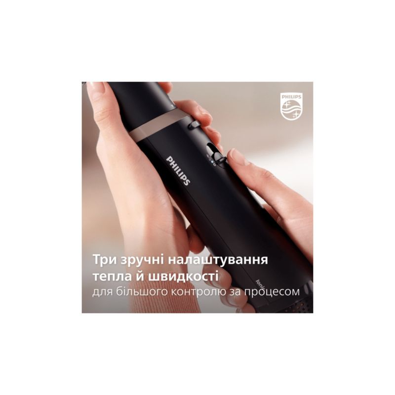 Фен-щітка Philips (BHA301/00)