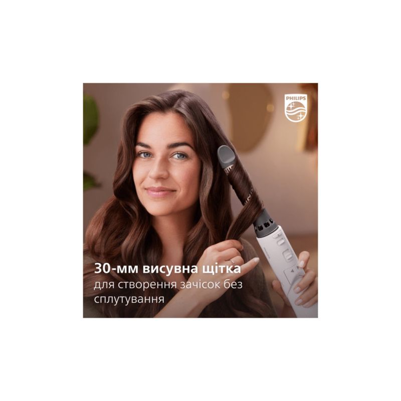 Фен-щітка Philips (BHA735/00)