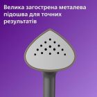 Відпарювач для одягу Philips (STE3170/80)