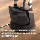 Відпарювач для одягу Philips (STE3170/80)