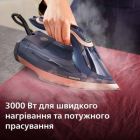 Праска Philips (DST8050/20)