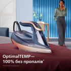 Праска Philips (DST8050/20)