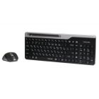 Комплект A4Tech FB2535C Wireless/Bluetooth Smoky Grey (4711421971300)