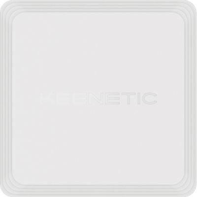 Точка доступу Wi-Fi Keenetic (KN-2810-01)