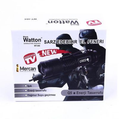 Фонарь Watton (WT-304)