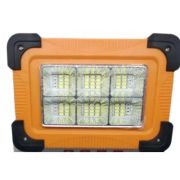 Фонарь Voltronic Leovin (LE-068)