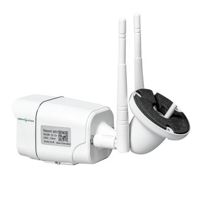 Камера відеоспостереження Greenvision (GV-169-IP-MC-COA50-20 4G)