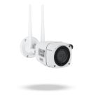 Камера відеоспостереження Greenvision (GV-169-IP-MC-COA50-20 4G)