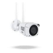 Камера відеоспостереження Greenvision (GV-169-IP-MC-COA50-20 4G)