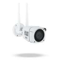 Камера видеонаблюдения Greenvision (GV-169-IP-MC-COA50-20 4G)