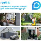 Камера відеоспостереження Reolink (Argus Eco)