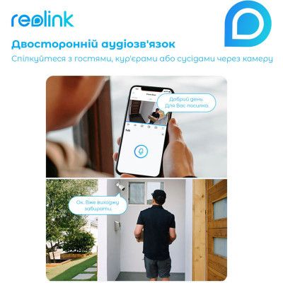 Камера відеоспостереження Reolink (Argus Eco)