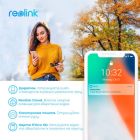 Камера відеоспостереження Reolink (Argus Eco)