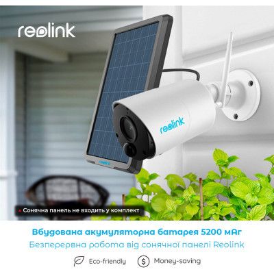 Камера відеоспостереження Reolink (Argus Eco)