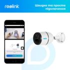 Камера відеоспостереження Reolink (G330 (Go Plus)