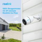 Камера відеоспостереження Reolink (G330 (Go Plus)