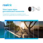 Камера відеоспостереження Reolink (G330 (Go Plus)