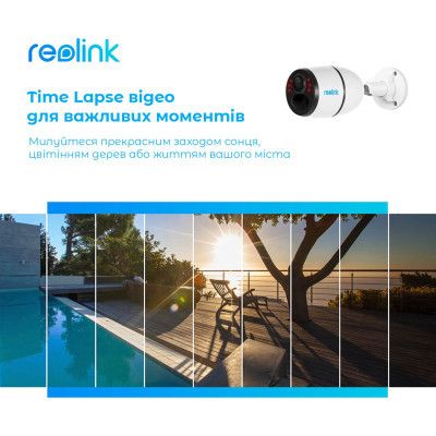 Камера відеоспостереження Reolink (G330 (Go Plus)