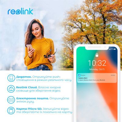 Камера відеоспостереження Reolink (G330 (Go Plus)