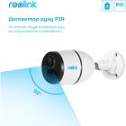 Камера відеоспостереження Reolink (G330 (Go Plus)
