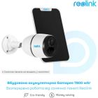 Камера відеоспостереження Reolink (G330 (Go Plus)