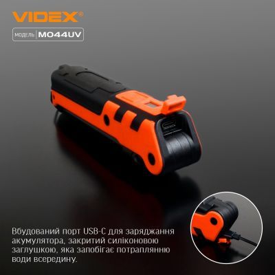 Фонарь Videx 400LM 4000K (VLF-M044UV)