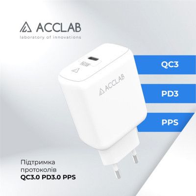 Зарядний пристрій ACCLAB AL-TC125 1хType-C 5В/3A/25W QC/PD3.0 (1283126538841)