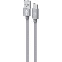 Дата кабель USB 2.0 AM to USB-C 1.0m grey Intaleo (1283126489136)