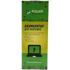 Аккумулятор для ноутбука DELL Venue 11 Pro 7140 Series (2H2G4) 7.4V 4000mAh PowerPlant (NB441778)