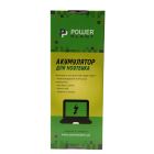 Аккумулятор для ноутбука PowerPlant ACER Swift 3 SF314-32 (AP18C8K) 11.55V 4350mAh (NB410668)