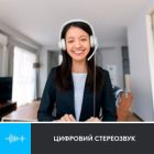 Навушники Logitech H390 USB White (981-001286)