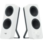 Акустична система Logitech Z-207 White (980-001292)
