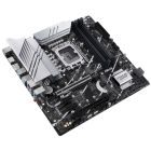 Материнская плата ASUS (PRIME Z790M-PLUS)