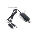 Кабель питания USB to DC 3.5x1.35mm + 5.5x2.1mm 9V-12V Dynamode (KWS-912V)
