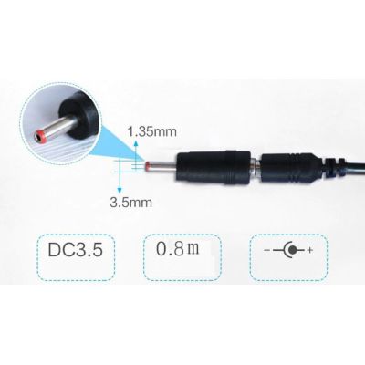 Кабель живлення USB to DC 3.5x1.35mm + 5.5x2.1mm 9V-12V Dynamode (KWS-912V)