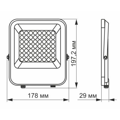 Прожектор Videx LED PREMIUM VIDEX F2 30W 5000K (VL-F2-305G)