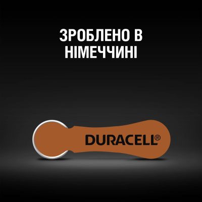 Батарейка Duracell для слуховых аппаратов размер 312, 6 шт. в упаковке (5007516/5011449)