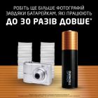 Батарейка Duracell Optimum AA лужні 4 шт. в упаковці (5015595)